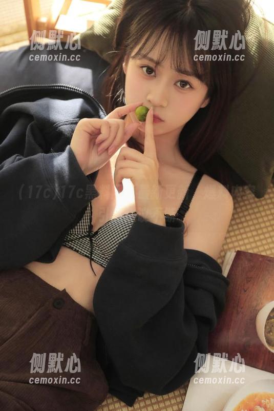 17c黑料网页最新更新，爆料内容引发热议不断