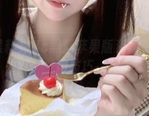 17c黑料苹果版资源更新与使用技巧