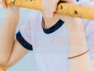 17吃瓜是什么？轻松get超棒17吃瓜网址，不容错过！