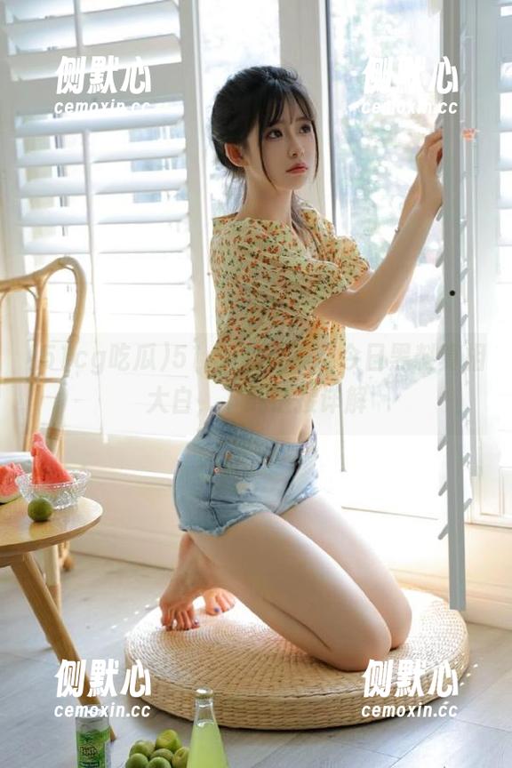 51cg吃瓜 51cg吃瓜黑料今日黑料真相大白,下载链接详解
