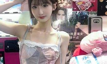 跟随51今日吃瓜，收藏每日大瓜链接，一起享受吃瓜时光！