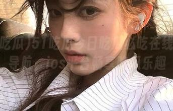 51吃瓜今日吃瓜必吃在线观看导航，ios平台畅享吃瓜乐趣
