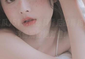 51吃瓜爆料背后的真相，收藏这份震惊绝对值！