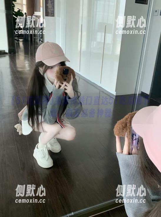 免费传送门直达51吃瓜网下载，瓜友必备神器