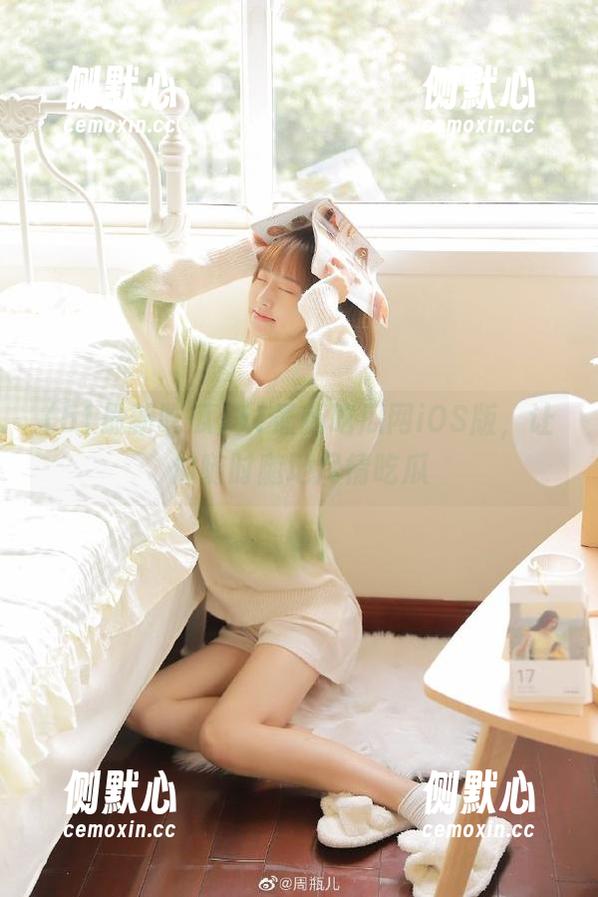 51最新吃瓜 51最新吃瓜网iOS版,让你随时随地尽情吃瓜