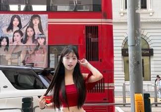 51黑料网在线为你呈现最劲爆黑料动态