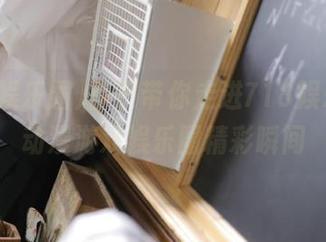 首页带你走进718娱乐圈，动漫游戏娱乐圈精彩瞬间