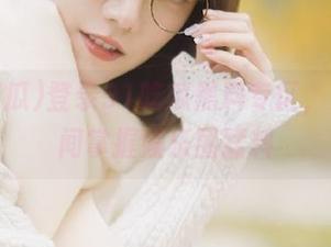 登录91吃瓜黑料专区，第一时间掌握娱乐圈猛料