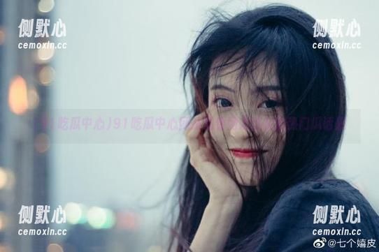 91吃瓜中心网站观看网友热议的热门瓜话题