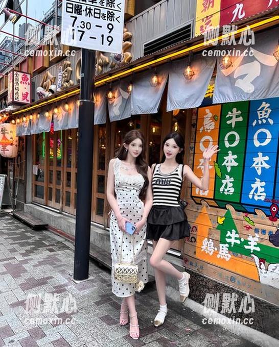 免费下载91黑料网吃瓜爆料全纪录