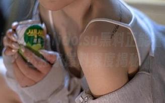 heiliao.su黑料正能量线路直达独家爆料深度揭秘