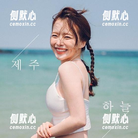 heiliao.su发布独家吃瓜视频，带你直击娱乐现场