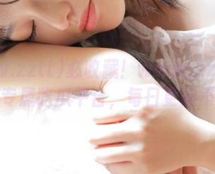 必收藏！www.zztt333女生专属吃瓜平台，每日更新不停歇