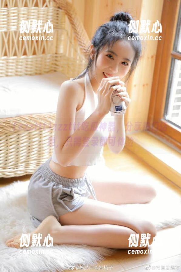zzzttt zzzttt吃瓜神器,分享热门话题,只需登录即可体验