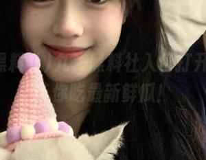 九一黑料社入口打开，少女带你吃最新鲜瓜！