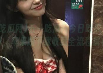 五一吃瓜网今日吃瓜一手资讯，苹果版下载收藏全流程解析