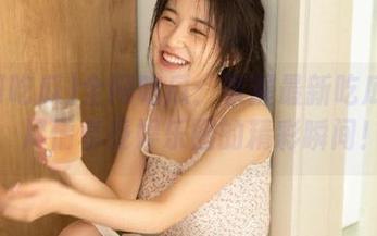 全网吃瓜：掌握最新吃瓜资源，尽情享受娱乐圈的精彩瞬间！