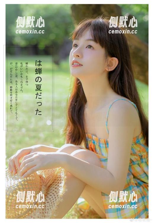冲哥精选下载传送门大全，第一时间获取吃瓜趣闻