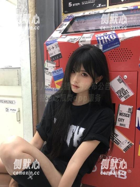 吃瓜直播官方发布公告，推广特色吃瓜类app服务