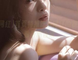 首页特推吃瓜网红的视频免费看最新合集