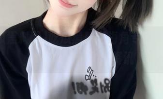 吃瓜黑料网海角专属导航，带你观看最全瓜资讯