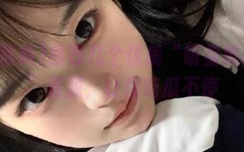 推荐几个优质“明星黑料网站”资源，让你吃瓜不停