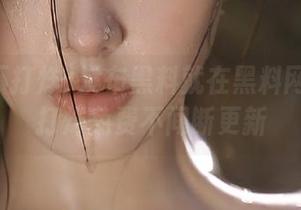 发布黑料就在黑料网黑料不打烊免费不间断更新