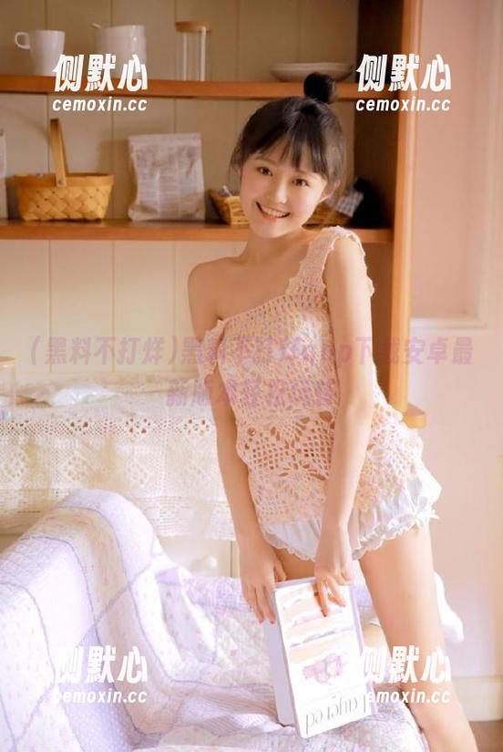 黑料不打烊app下载安卓最新版本轻松玩转
