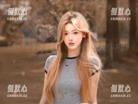 少女必看，最新万篇长征黑料不打烊在线观看带你吃瓜不停歇！