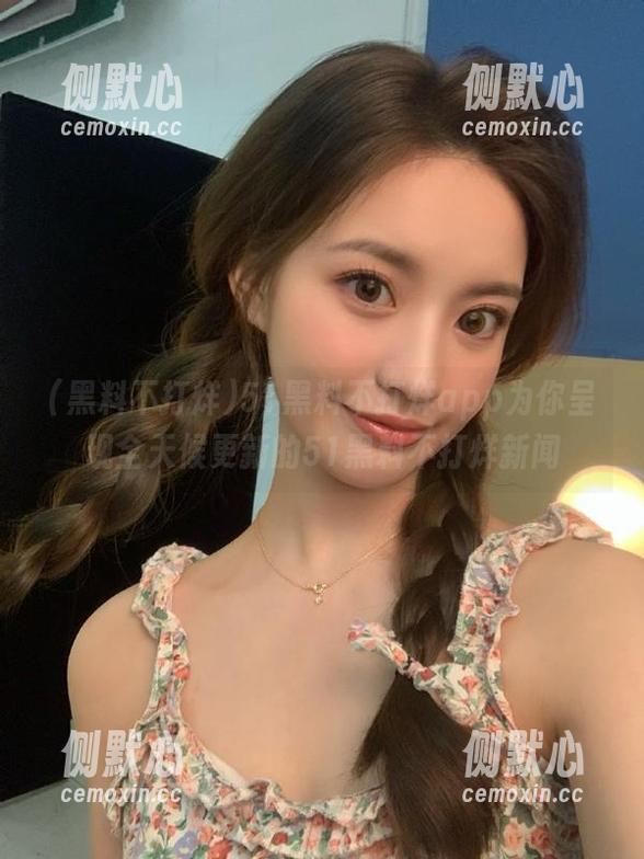 51黑料不打烊app为你呈现全天候更新的51黑料不打烊新闻
