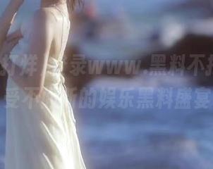 登录www.黑料不打烊，享受不间断的娱乐黑料盛宴