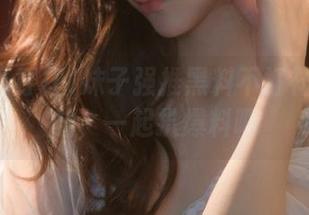 妹子强推黑料不打祥导航网站，一起扒爆料吧