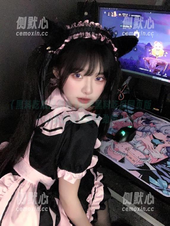 最新黑料吃瓜网页版，一站掌握娱乐圈最劲爆八卦