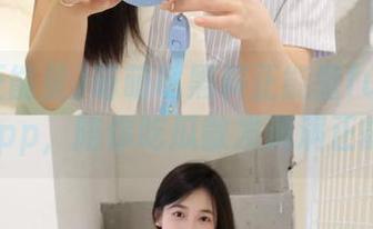 萌萌哒黑料正能量fuli16.skapp，陪你吃瓜散发满满正能量