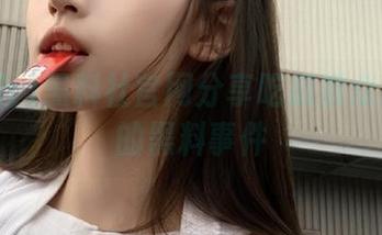 黑料社官网分享吃瓜群众最关注的黑料事件