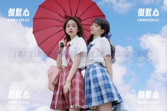 黑料社 黑料社官网网页在线浏览,热门吃瓜内容一网打尽