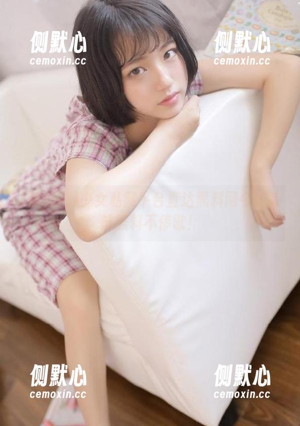 少女私藏平台直达黑料网今日新鲜黑料不停歇！