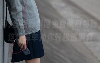 盘点黑料网免费吃瓜秘籍，收藏这份清单助你轻松追黑料