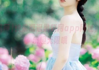 快来逛逛黑料网app网址，吃瓜乐趣无限哦