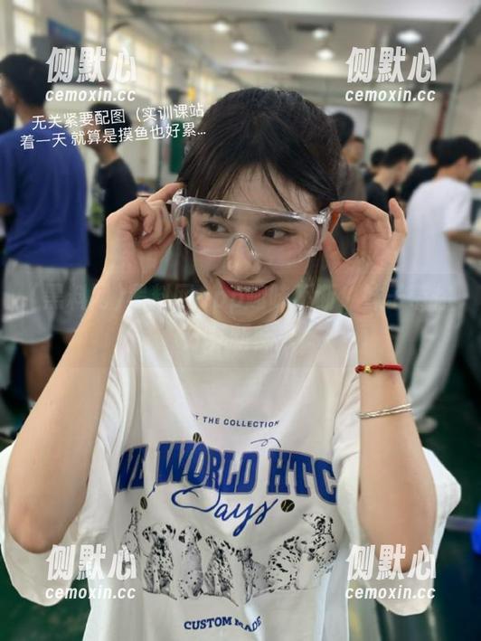 黑料网app趣味不断，妹子带你分享新鲜瓜